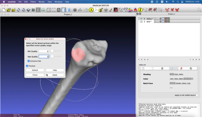 MeshLabの使い方④|医療のためのPythonプログラミング